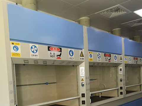 学院实验室设计