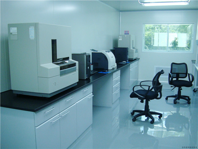 检验检疫及疾控领域