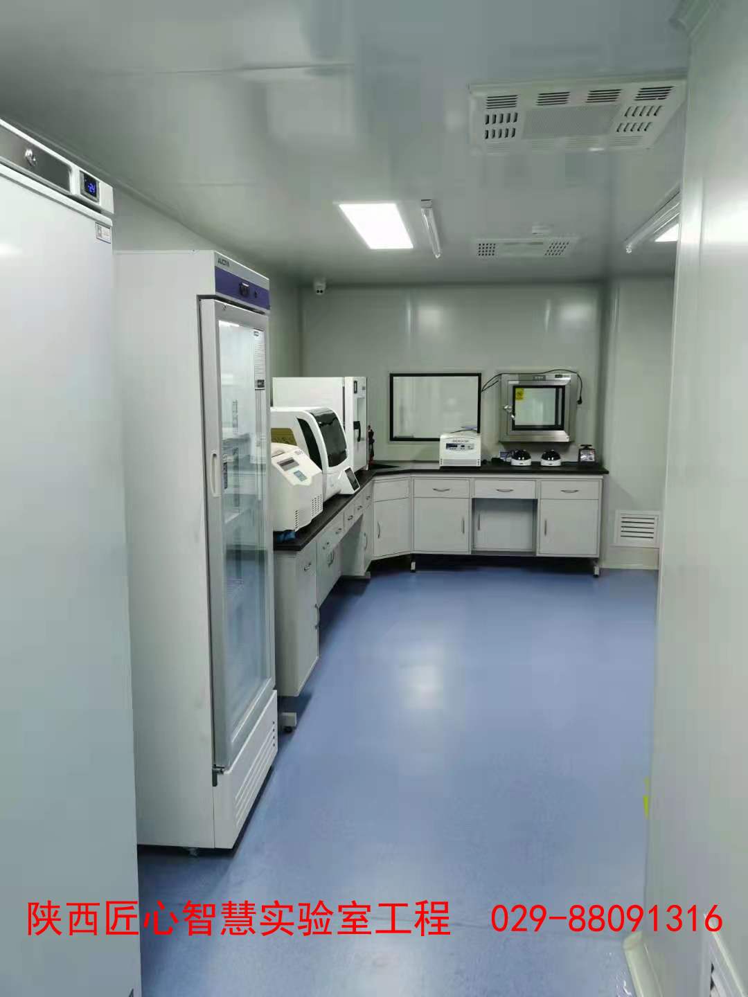 白水疾控pcr实验室